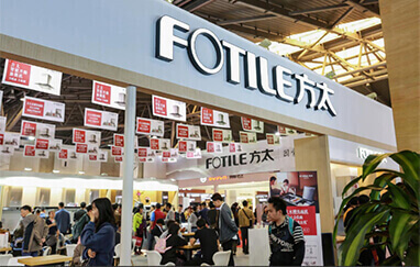 莆田家装展会现场展商云集推出优惠吸引观众