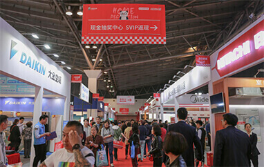 莆田装修博览会抽奖中心盛况